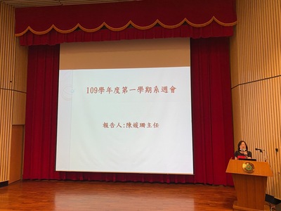 S__10264607_0