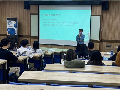 111.12.07 履歷健診活動(就業學程)