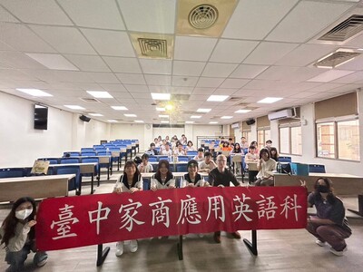 台中家商參訪1