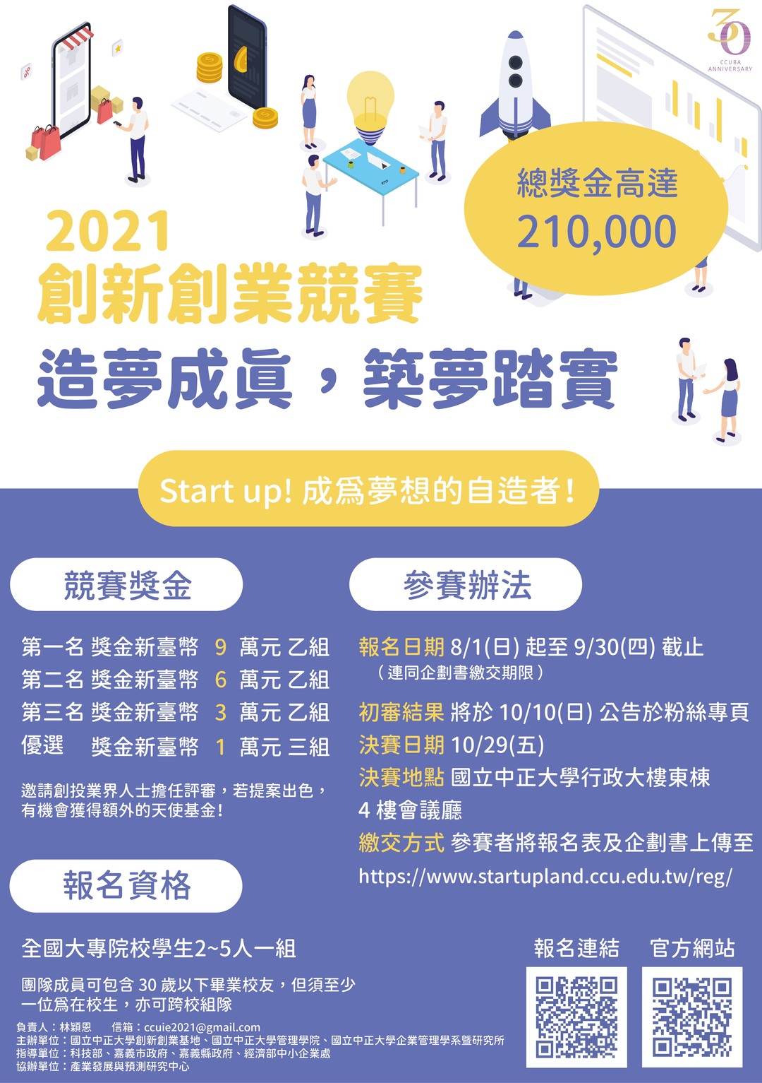 5317圖片