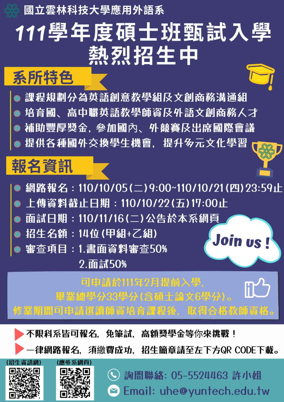 1圖片