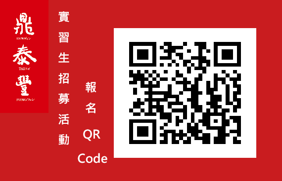 1圖片