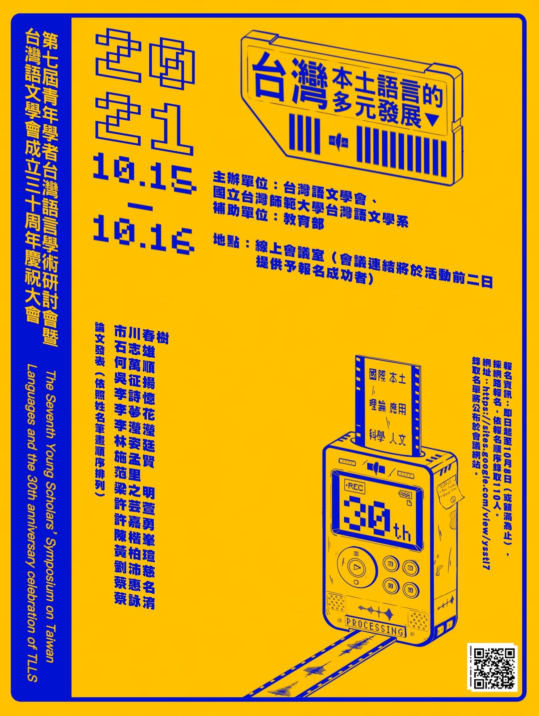 123圖片