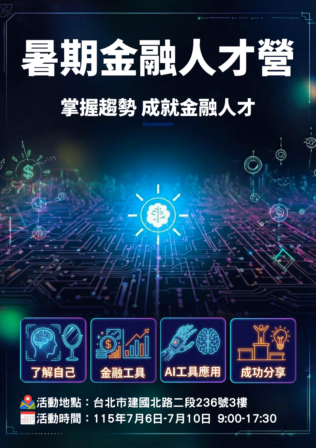1圖片
