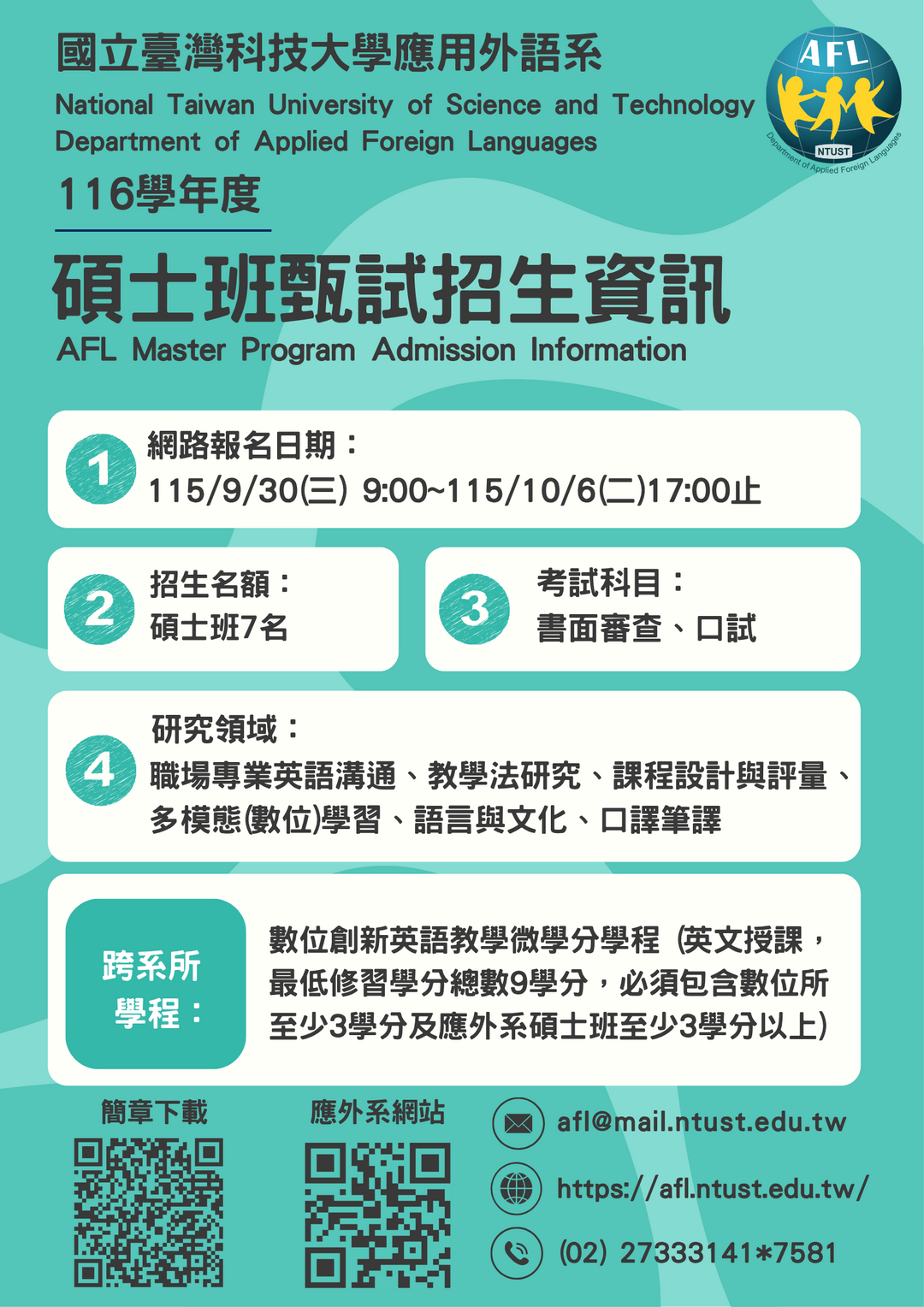 1圖片
