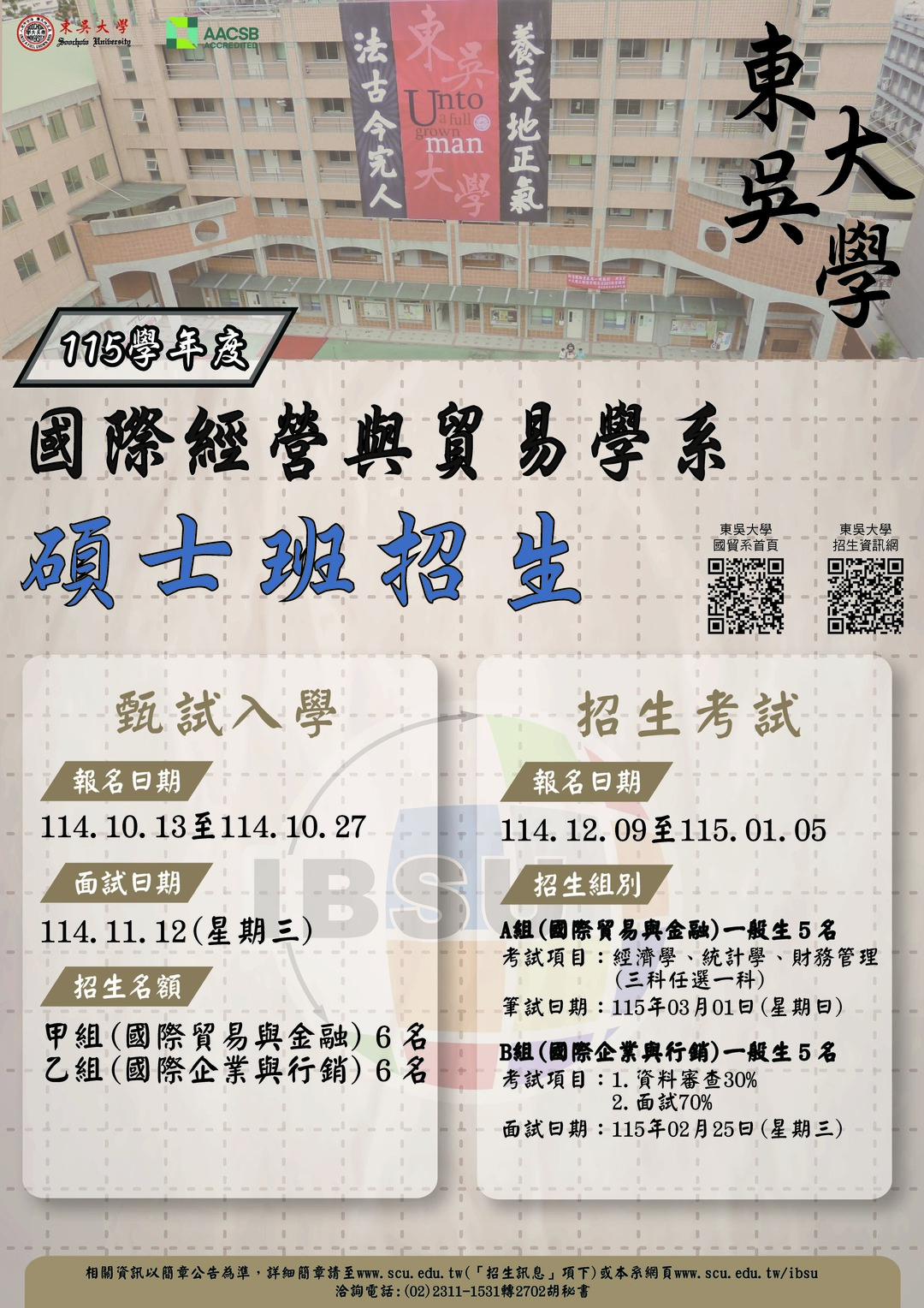 1圖片