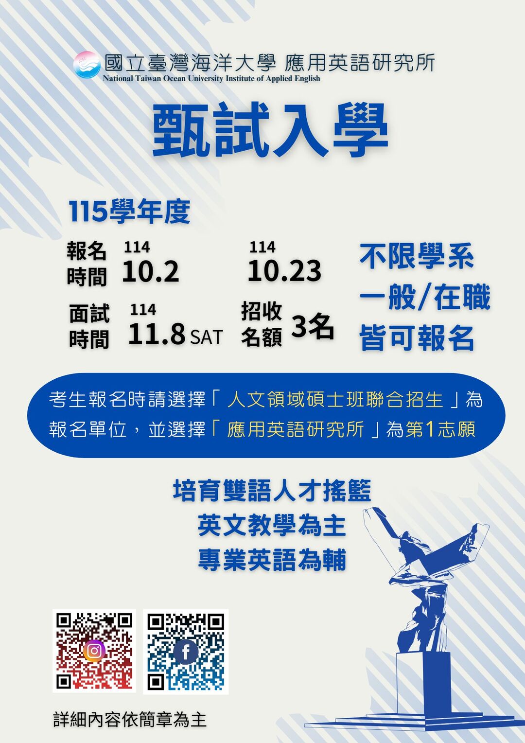 1圖片
