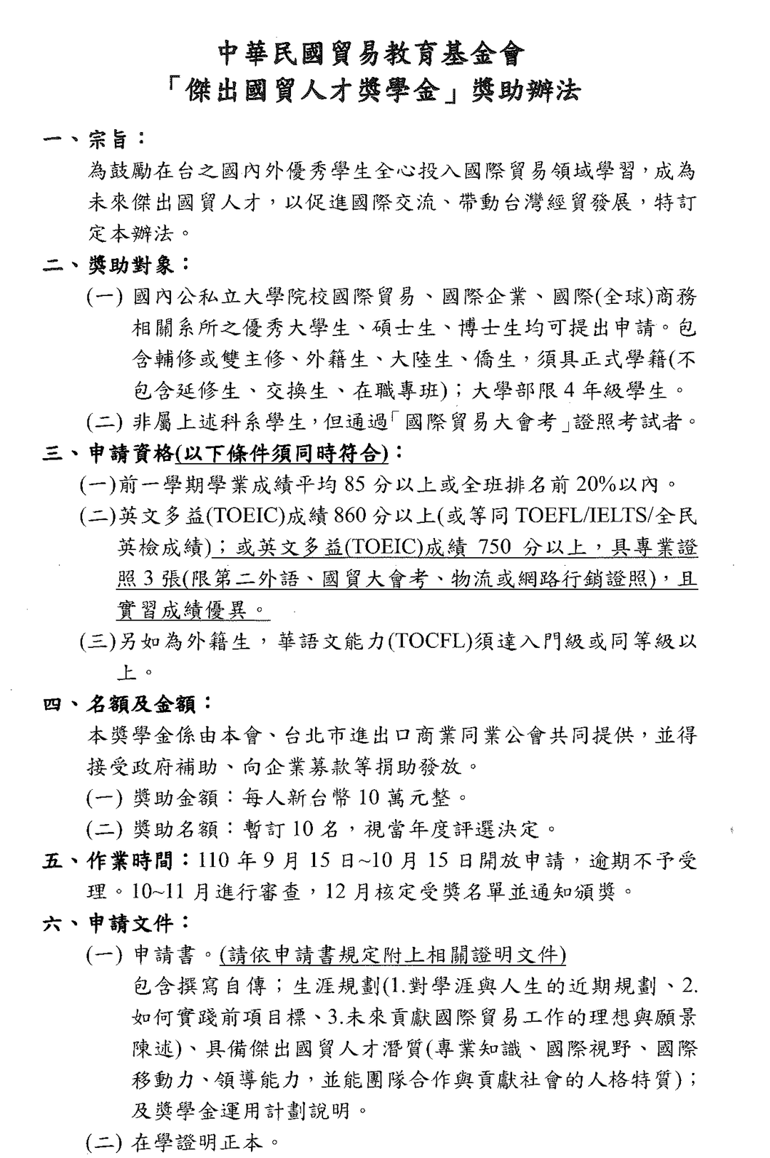 1圖片
