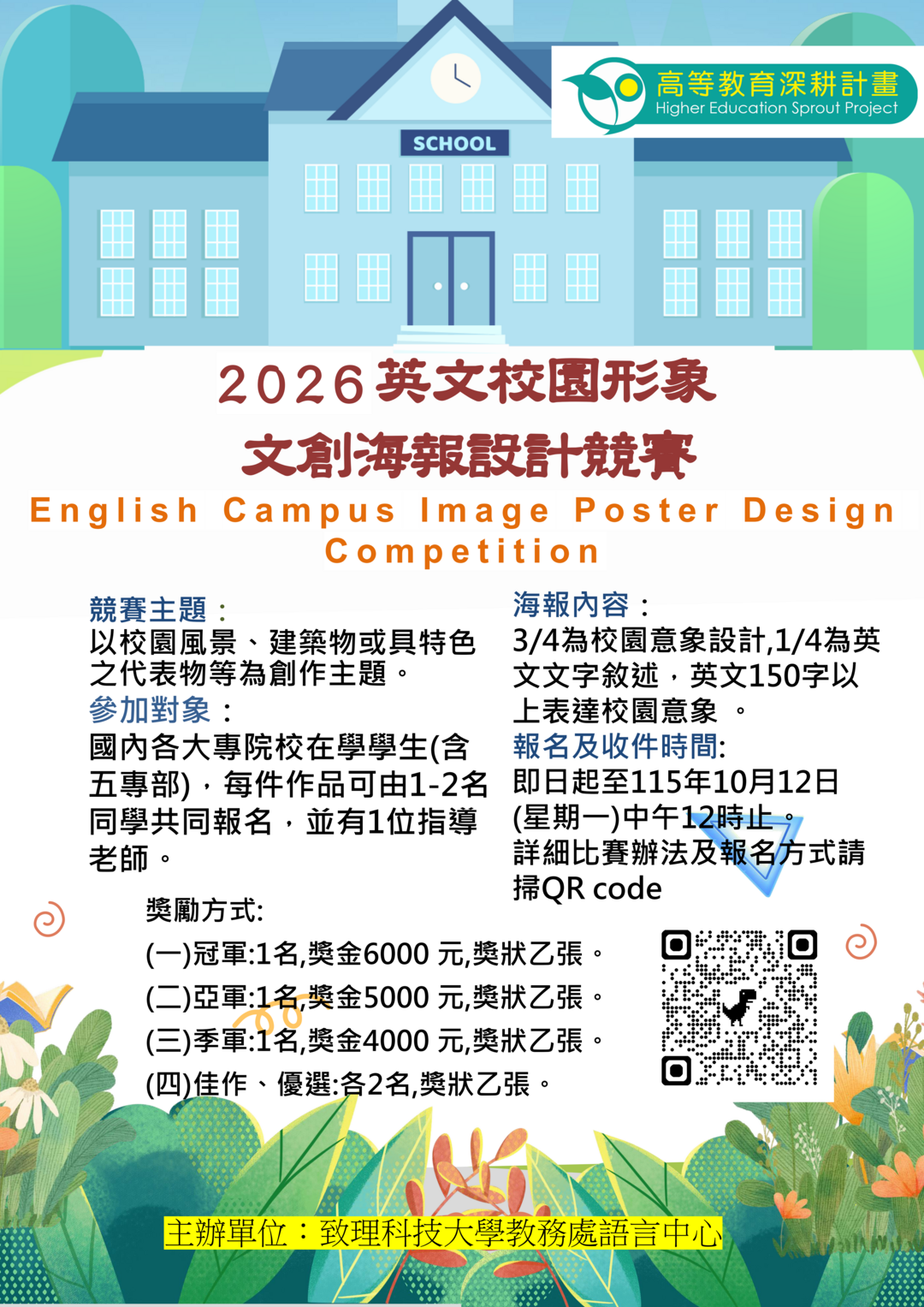 1圖片