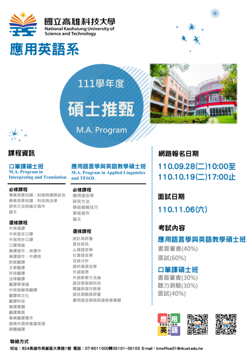 1100911圖片