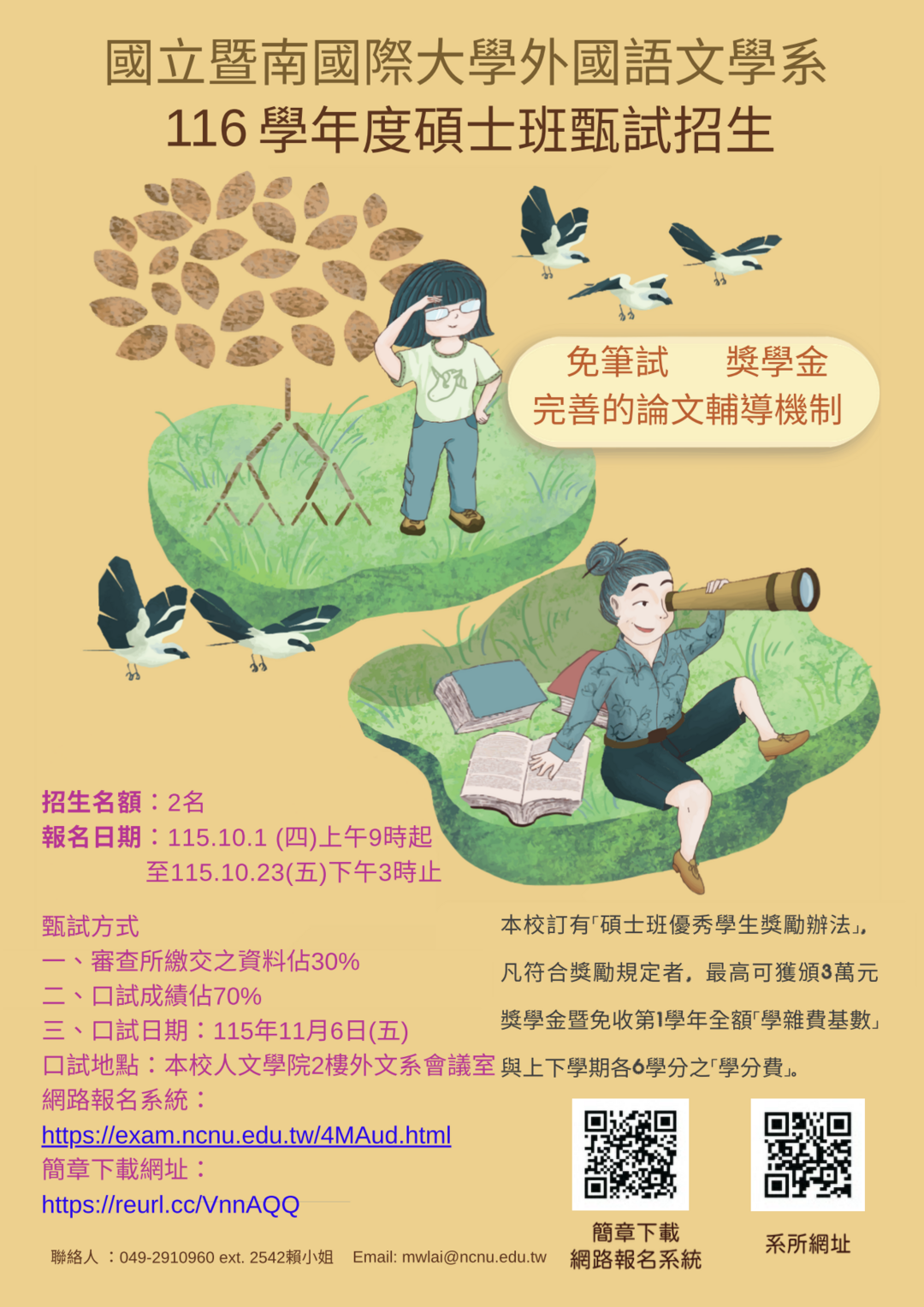 1圖片