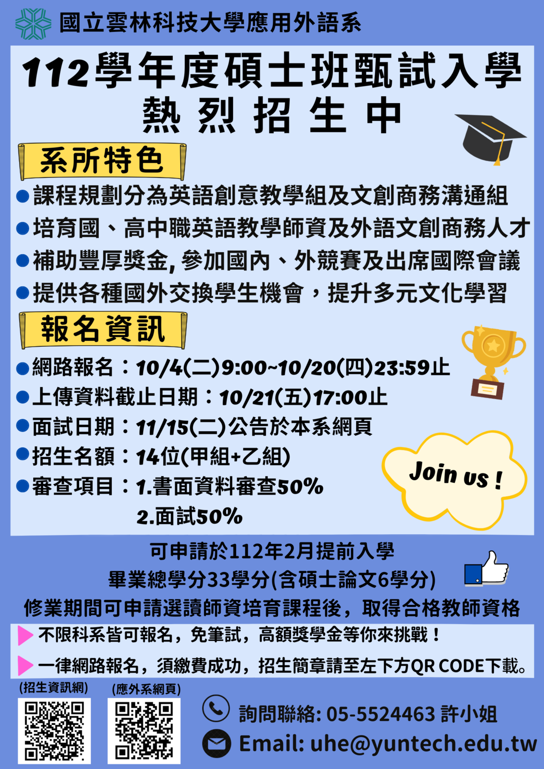 555圖片