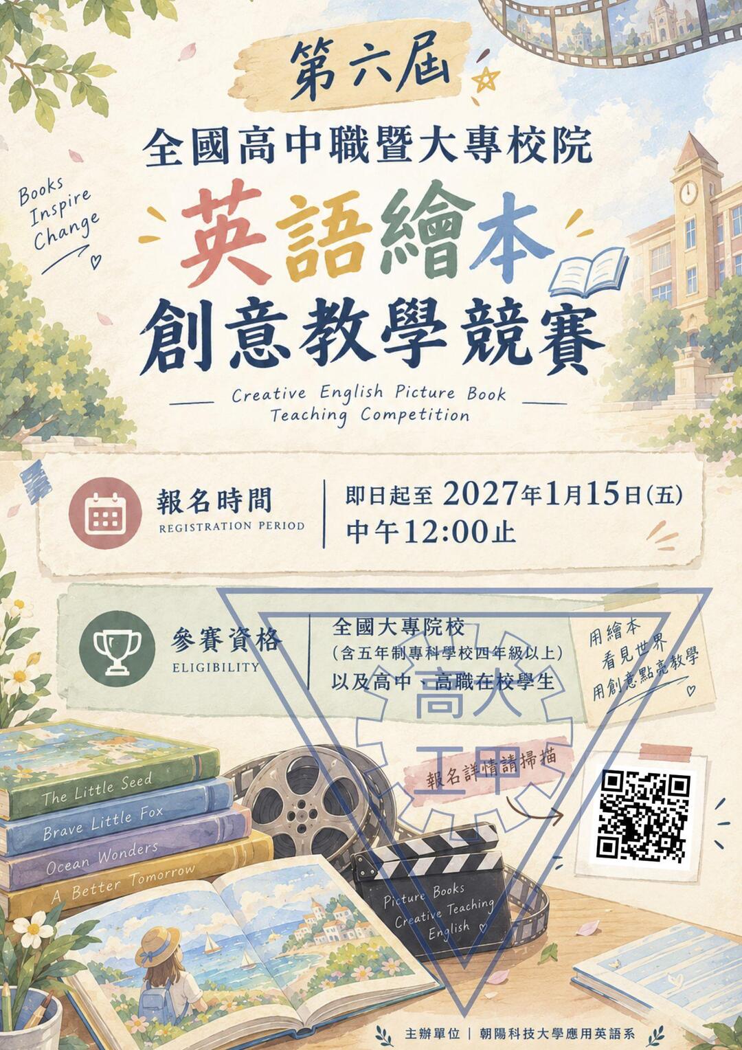 1圖片