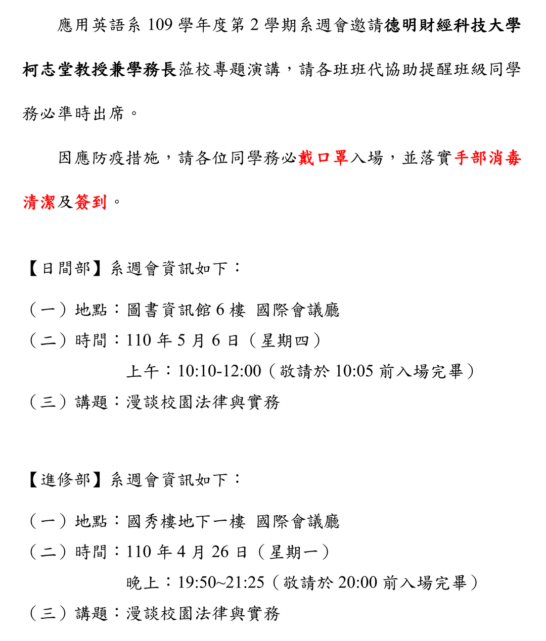 2222圖片